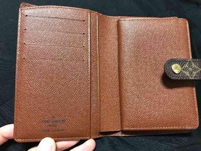 ルイ ヴィトン 二つ折りがま口財布 ルイ ヴィトン Louis Vuitton 新品 中古のオークション モバオク No ルイ ヴィトン 二つ折りがま口財布 ルイ ヴィトン Louis Vuitton 新品 中古のオークション モバオク No