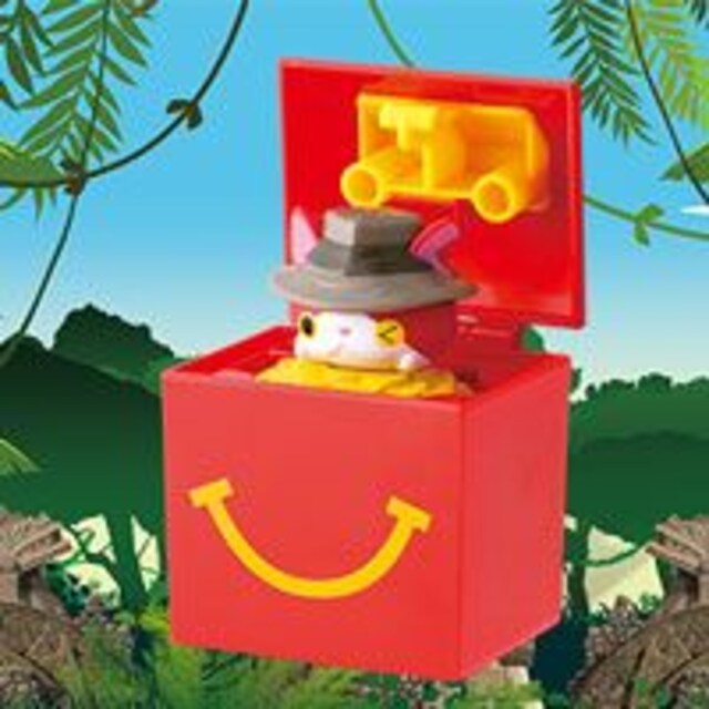 マクドナルドハッピーセットのおまけ 妖怪ウォッチ おもちゃ 新品 中古のオークション モバオク マクドナルドハッピーセットのおまけ 妖怪ウォッチ おもちゃ 新品 中古のオークション モバオク