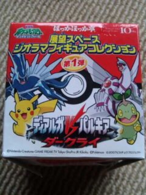 ほっかほっか亭ポケモン展望スペースジオラマフィギュアコレクション第1弾ディアルガ 新品 中古のオークション モバオク ほっかほっか亭ポケモン展望スペースジオラマフィギュアコレクション第1弾ディアルガ 新品 中古のオークション モバオク