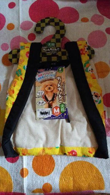 M 犬用 ちゃんちゃんこ 洋服 はんてん ペティオ 犬福神 縁起柄 新品 中古のオークション モバオク M 犬用 ちゃんちゃんこ 洋服 はんてん ペティオ 犬福神 縁起柄 新品 中古のオークション モバオク