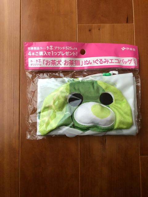 お茶犬 ぬいぐるみエコバッグ 新品 中古のオークション モバオク お茶犬 ぬいぐるみエコバッグ 新品 中古のオークション モバオク