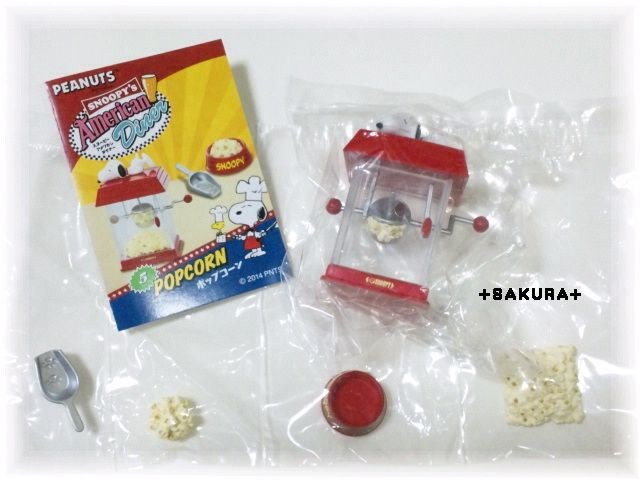 スヌーピーアメリカンダイナー ポップコーン リーメントミニチュア食玩 新品 中古のオークション モバオク スヌーピーアメリカンダイナー ポップコーン リーメントミニチュア食玩 新品 中古のオークション モバオク