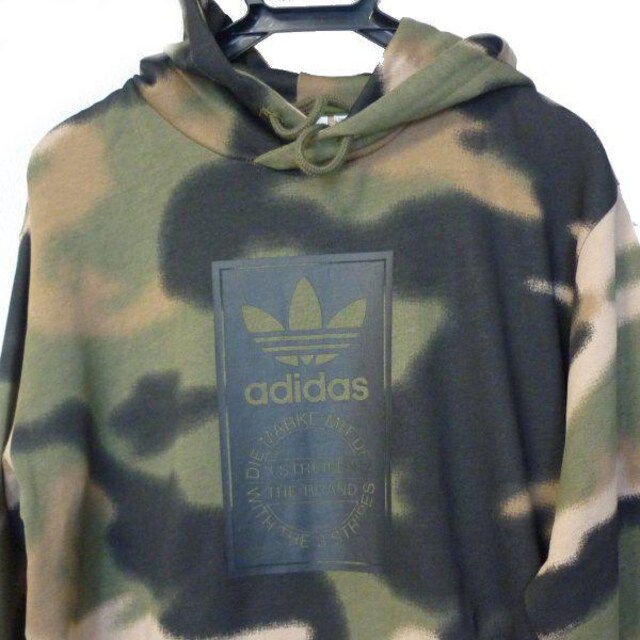 新品mアディダスオリジナルス迷彩カモフラジャージ上下セット アディダス Adidas 新品 中古のオークション モバオク No