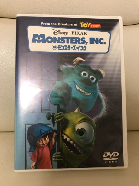 モンスターズ インク Dvd 新品 中古のオークション モバオク