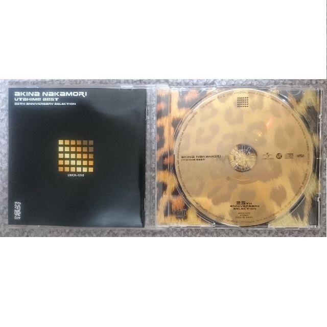 KF 中森明菜 歌姫ベスト~25th Anniversary Selection | 新品・中古の KF 中森明菜 歌姫ベスト~25th Anniversary Selection | 新品・中古の