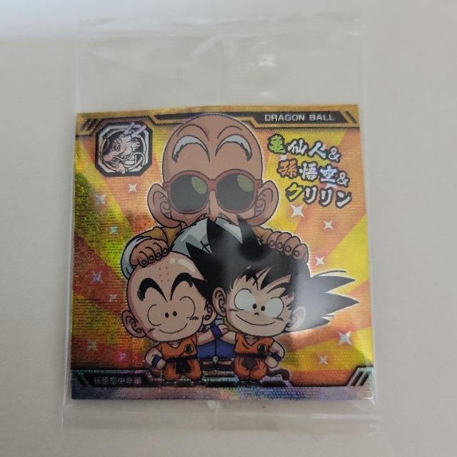 ドラゴンボールZ  マロン ドラゴンボールZ カードダス マロン - メルカリ