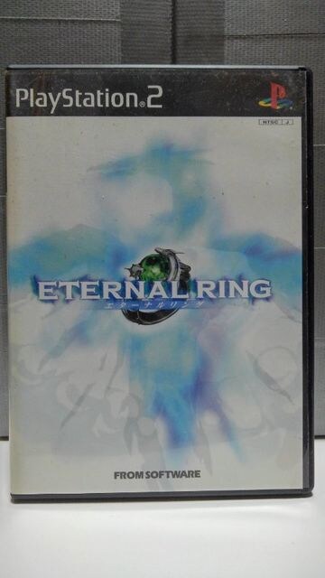 Ps2 エターナルリング Eternal Ring ゲーム本体 ソフト 新品 中古のオークション モバオク Ps2 エターナルリング Eternal Ring ゲーム本体 ソフト 新品 中古のオークション モバオク