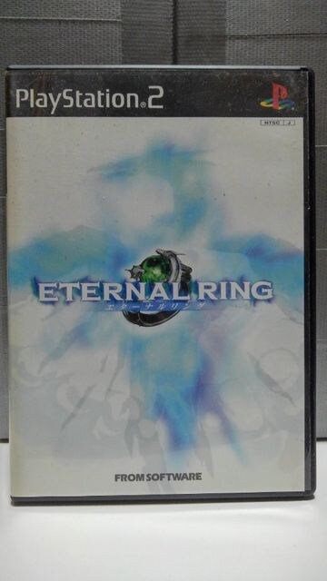 Ps2 エターナルリング Eternal Ring ゲーム本体 ソフト 新品 中古のオークション モバオク