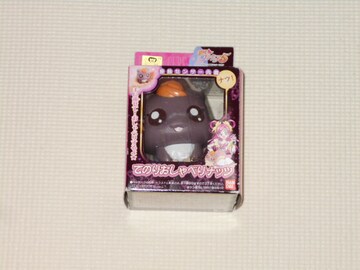 おもちゃ Yes プリキュア5 の検索結果一覧 新品 中古のオークション モバオク