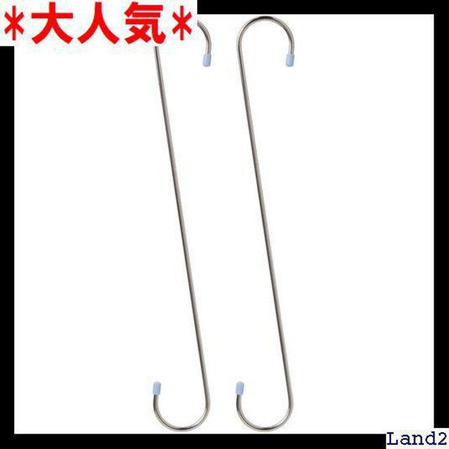 大人気 積水樹脂商事 ADH-40 2個入り 40cm フリーフック ステンレス 89 インテリア/ライフ 新品・中古のオークション モバオク No.525098854 大人気 積水樹脂商事 ADH-40 2個入り 40cm フリーフック ステンレス 89 インテリア/ライフ 新品・中古のオークション モバオク No.525098854
