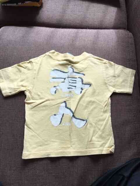 海人 沖縄 イエロー Tシャツ 80cm キッズ ベビー 新品 中古のオークション モバオク 海人 沖縄 イエロー Tシャツ 80cm キッズ ベビー 新品 中古のオークション モバオク