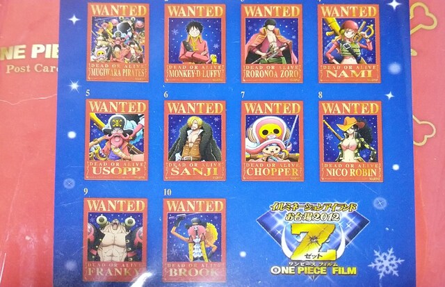 新品未開封one Piece Filmワンピースポストカードセット10枚入 アニメ コミック キャラクター 新品 中古のオークション モバオク No 新品未開封one Piece Filmワンピースポストカードセット10枚入 アニメ コミック キャラクター 新品 中古のオークション モバオク No
