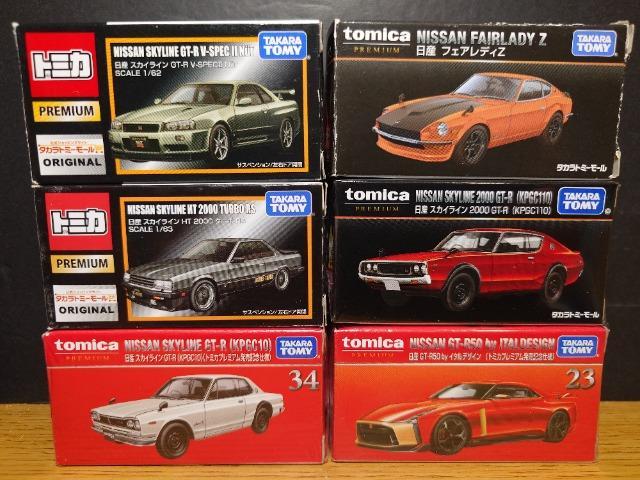 トミカプレミアム 日産スカイライン６台セット トミカプレミアムスカイライン6台セット