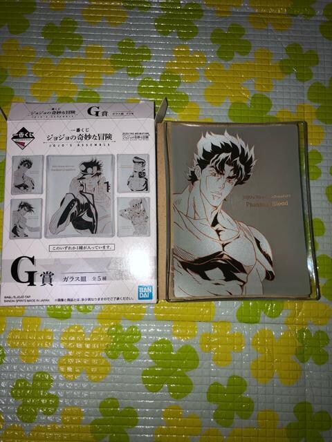 一番くじ ジョジョの奇妙な冒険 G賞 ガラス皿 ジョナサン アニメ コミック キャラクター 新品 中古のオークション モバオク