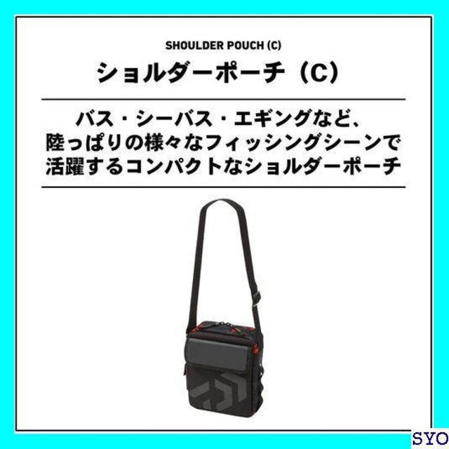 送料無料 ダイワ Daiwa タックルバッグ ショルダーポーチ C ブラック 153 レジャー スポーツ 新品 中古のオークション モバオク No