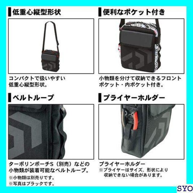 送料無料 ダイワ Daiwa タックルバッグ ショルダーポーチ C ブラック 153 レジャー スポーツ 新品 中古のオークション モバオク No
