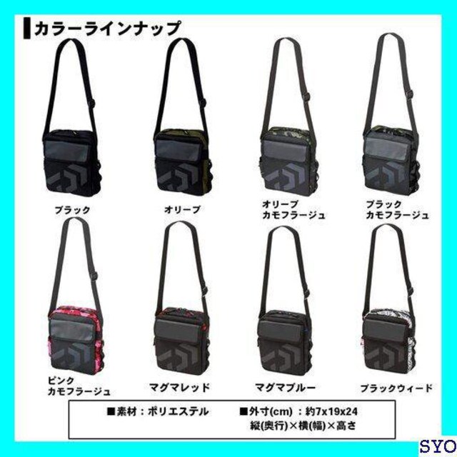 送料無料 ダイワ Daiwa タックルバッグ ショルダーポーチ C ブラック 153 レジャー スポーツ 新品 中古のオークション モバオク No