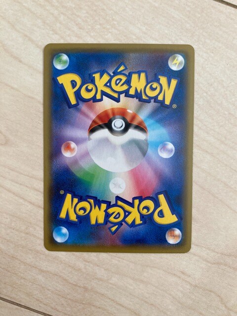 ポケモンカード いちげきウーラオスv Sr トレーディングカード 新品 中古のオークション モバオク