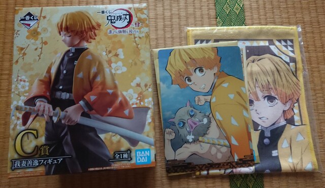 鬼滅の刃 肆 一番くじ 我妻善逸 セット フィギュア アニメ コミック キャラクター 新品 中古のオークション モバオク 鬼滅の刃 肆 一番くじ 我妻善逸 セット フィギュア アニメ コミック キャラクター 新品 中古のオークション モバオク