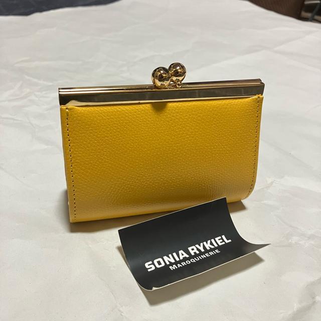 ソニアキリエルSONIA RYKIEL レザーセットアップ38