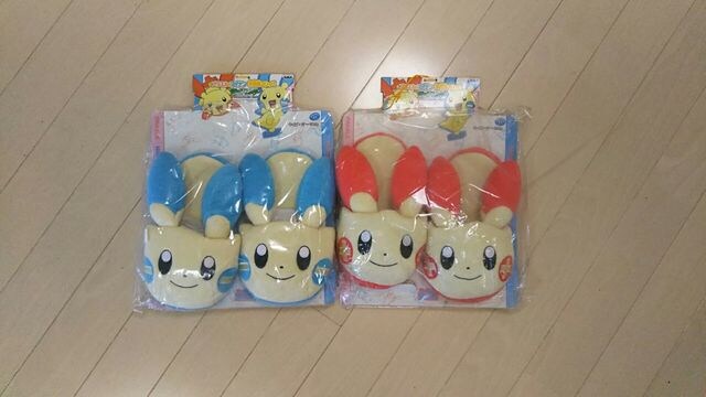 ポケモン プラスル マイナン子供用スリッパ 新品 中古のオークション モバオク ポケモン プラスル マイナン子供用スリッパ 新品 中古のオークション モバオク