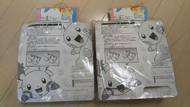 ポケモン プラスル マイナン子供用スリッパ 新品 中古のオークション モバオク ポケモン プラスル マイナン子供用スリッパ 新品 中古のオークション モバオク