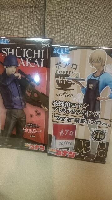 新品 コナン プレミアムフィギュア ライ バーボン ポーチ 特典アリ アニメ コミック キャラクター 新品 中古のオークション モバオク No 新品 コナン プレミアムフィギュア ライ バーボン ポーチ 特典アリ アニメ コミック キャラクター 新品 中古のオークション モバオク No