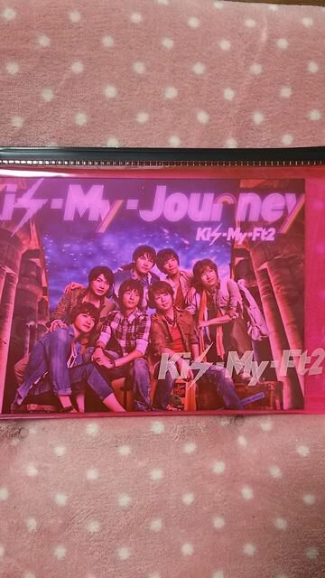 Kis My Ft2 Kis My Journey初回生産限定a Cd Dvd キスマイ ピンク 新品 中古のオークション モバオク