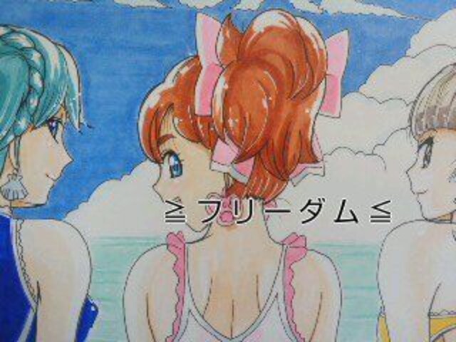 自作イラスト Go プリンセスプリキュア 水着姿の3人 新品 中古のオークション モバオク