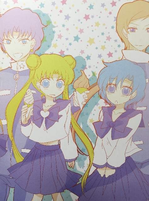 セーラームーン同人誌 2冊 夜天 美奈子 星野 うさぎ 大気 亜美 新品 中古のオークション モバオク セーラームーン同人誌 2冊 夜天 美奈子 星野 うさぎ 大気 亜美 新品 中古のオークション モバオク