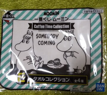 アニメ コミック キャラクター む ムーミンの新品 中古商品 新品 中古のオークション モバオク アニメ コミック キャラクター む ムーミンの新品 中古商品 新品 中古のオークション モバオク