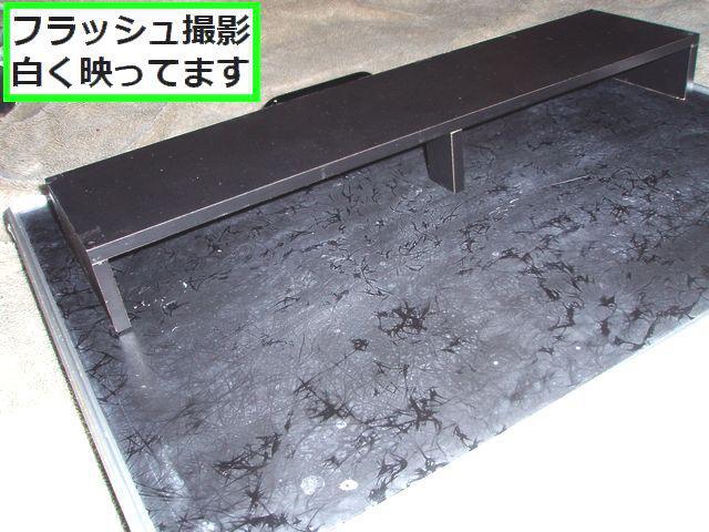定価46440円 CAJ 4055 エフェクター ボード Custom Audio Japan