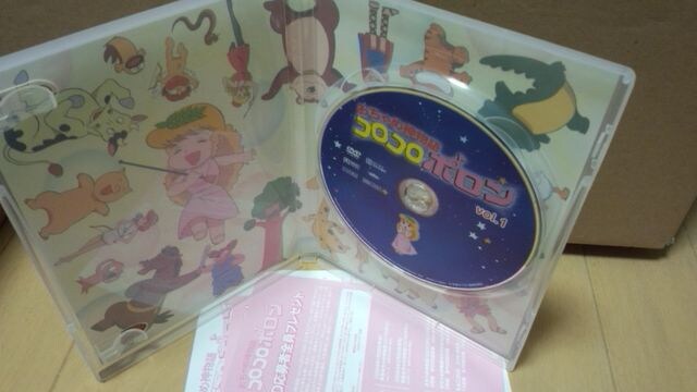 おちゃめ神物語 コロコロポロン Dvd 1巻 新品 中古のオークション モバオク おちゃめ神物語 コロコロポロン Dvd 1巻 新品 中古のオークション モバオク