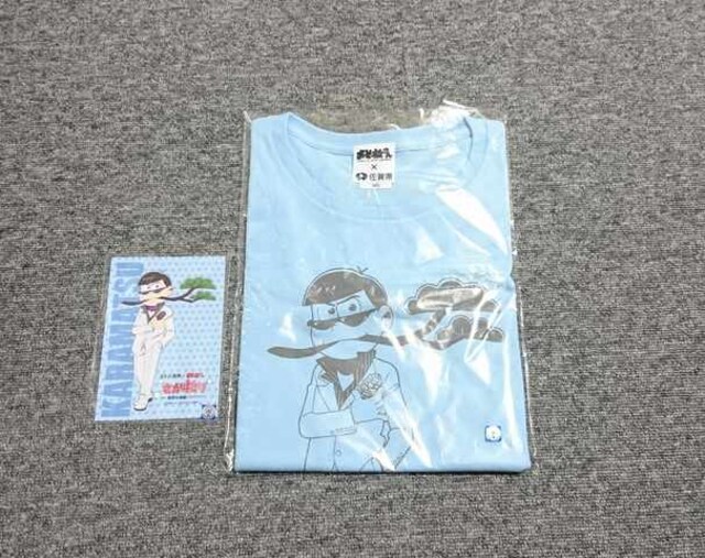 おそ松さん さが松り ｔシャツ ポストカード カラ松 佐賀県 新品 中古のオークション モバオク