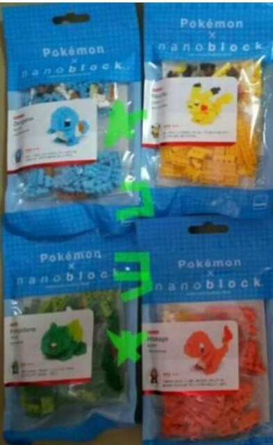 ポケモン ナノブロック ゼニガメ ヒトカゲ他計4種類 新品 アニメ コミック キャラクター 新品 中古のオークション モバオク No ポケモン ナノブロック ゼニガメ ヒトカゲ他計4種類 新品 アニメ コミック キャラクター 新品 中古のオークション モバオク No