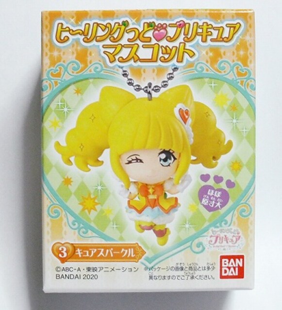 ヒーリングっど プリキュア マスコット キュアスパークル バンダイ ボールチェーン 新品 即決 新品 中古のオークション モバオク ヒーリングっど プリキュア マスコット キュアスパークル バンダイ ボールチェーン 新品 即決 新品 中古のオークション モバオク