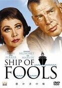 オレゴンから愛 Dvdのオークション モバオク オレゴンから愛 Dvdのオークション モバオク