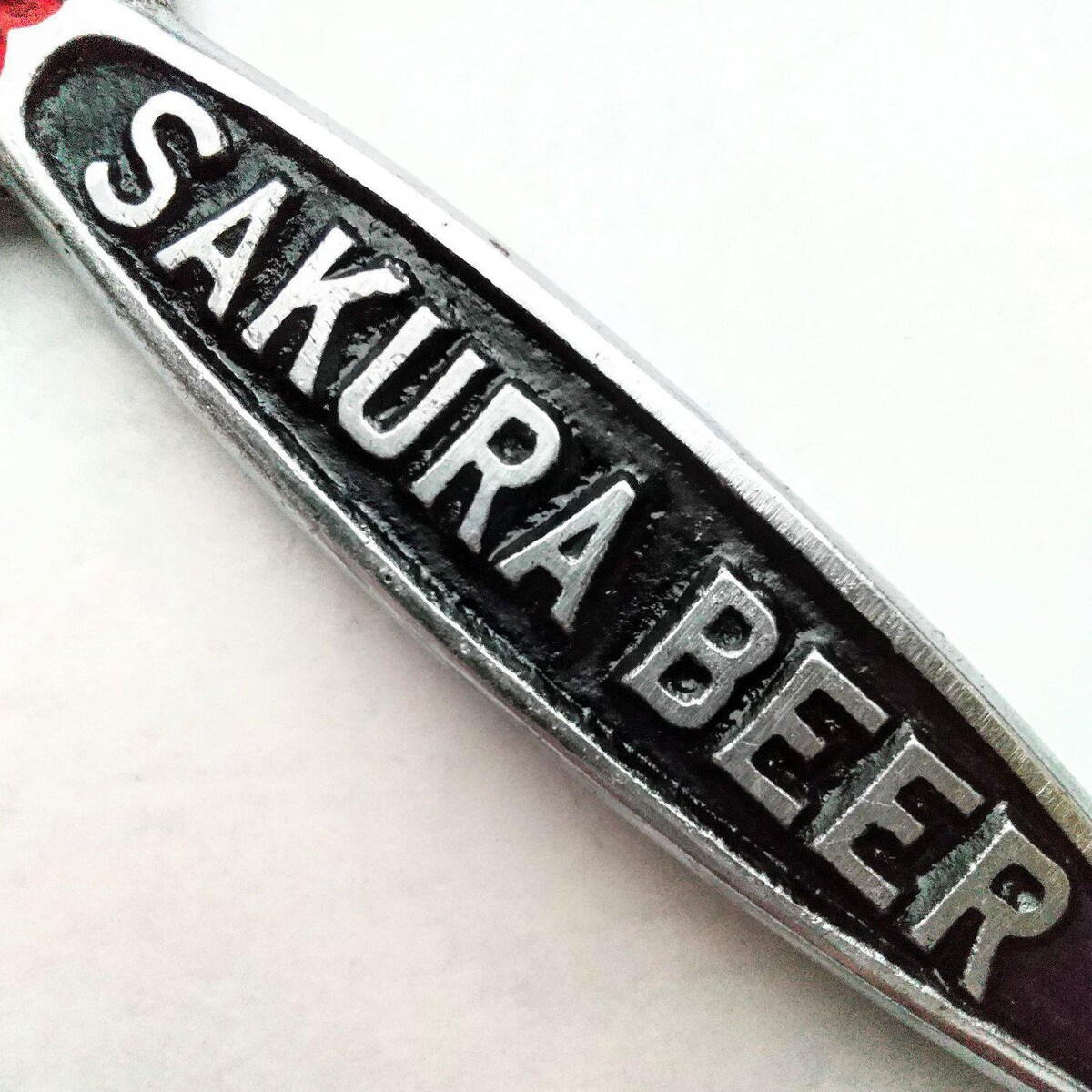 サクラビール　栓抜き　SAKURA BEER　当時物　大正ロマン　絶品 サクラビール栓抜きSAKURA BEER当時物大正ロマン絶品