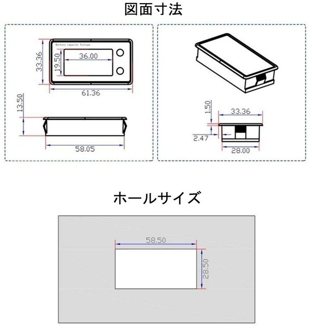 デジタル電圧計 バッテリー残量測定 温度表示機能 自動車 バイク 新品 中古のオークション モバオク デジタル電圧計 バッテリー残量測定 温度表示機能 自動車 バイク 新品 中古のオークション モバオク
