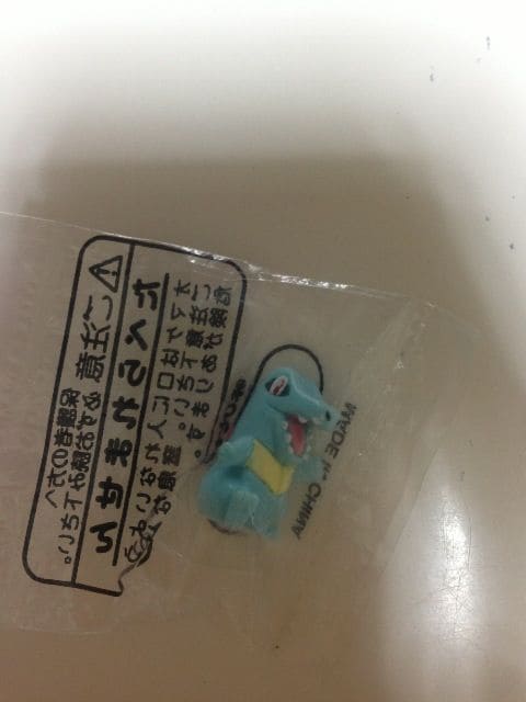 永谷園ポケモンふりかけのオマケ ワニノコ 新品 中古のオークション モバオク 永谷園ポケモンふりかけのオマケ ワニノコ 新品 中古のオークション モバオク