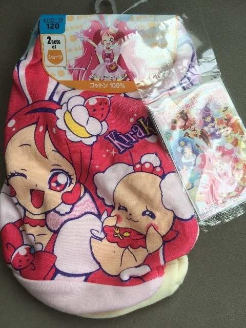 新品格安 プリキュアアラモード 変身キャミ 新柄ショーツ1 新品 中古のオークション モバオク