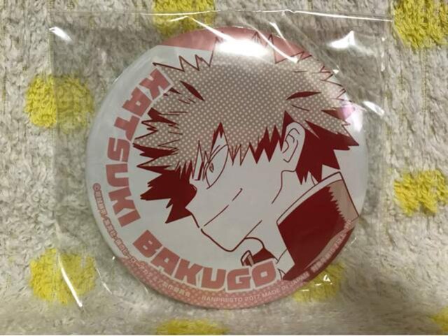 僕のヒーローアカデミア プライズ缶バッジ 復習のお時間だ 爆豪 アニメ コミック キャラクター 新品 中古のオークション モバオク 僕のヒーローアカデミア プライズ缶バッジ 復習のお時間だ 爆豪 アニメ コミック キャラクター 新品 中古のオークション モバオク