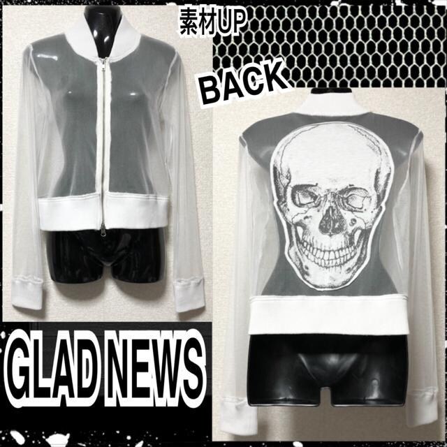 Sale Glad News Backbigスカルメッシュシアーブルゾン グラッドニュース Glad News 新品 中古のオークション モバオク No