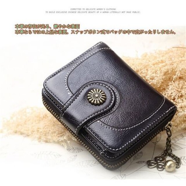 ミニ財布 レディース財布二つ折り がま口財布レザー財布 新品 中古のオークション モバオク