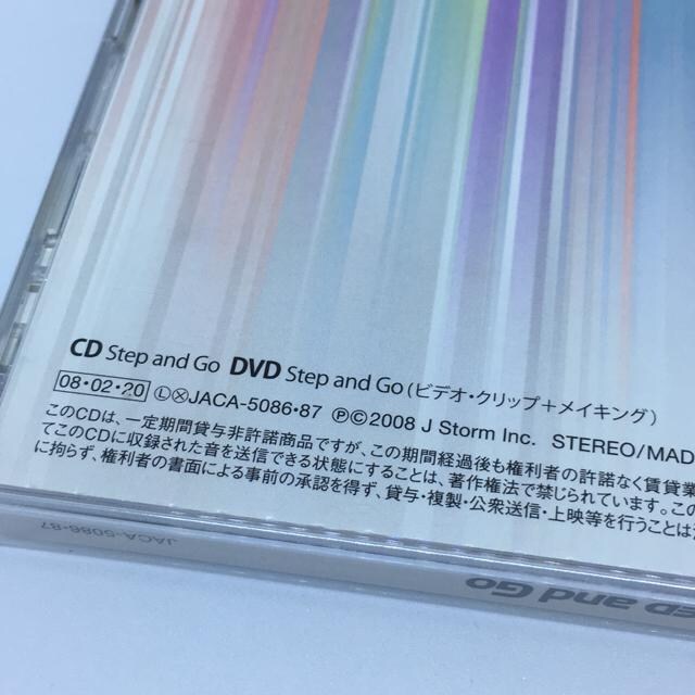 嵐 Step And Go 初回限定盤 Cd Dvd シークレットトーク タレントグッズ 新品 中古のオークション モバオク No