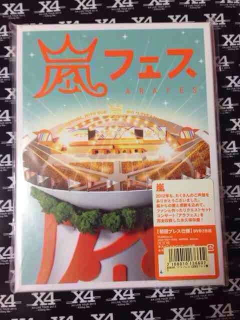 嵐 Dvd 嵐フェス 12 初回プレス仕様 美品 新品 中古のオークション モバオク