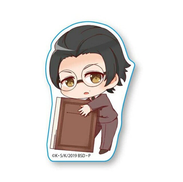 送料無料 文豪ストレイドッグス ぎゅぎゅっとクリップ 坂口安吾 アニメ コミック キャラクター 新品 中古のオークション モバオク 送料無料 文豪ストレイドッグス ぎゅぎゅっとクリップ 坂口安吾 アニメ コミック キャラクター 新品 中古のオークション モバオク