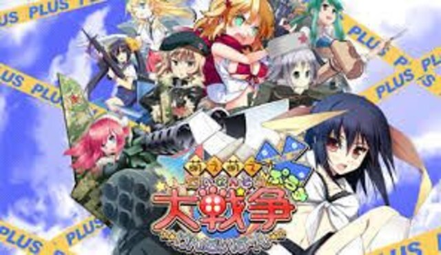 Psp 萌え萌え大戦争 激安 新品 中古のオークション モバオク