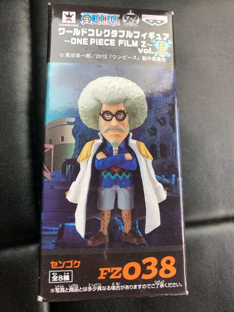 ワンピース コレクタブル Film Z ワーコレ センゴク 2 アニメ コミック キャラクター 新品 中古のオークション モバオク No 565 ワンピース コレクタブル Film Z ワーコレ センゴク 2 アニメ コミック キャラクター 新品 中古のオークション モバオク No 565