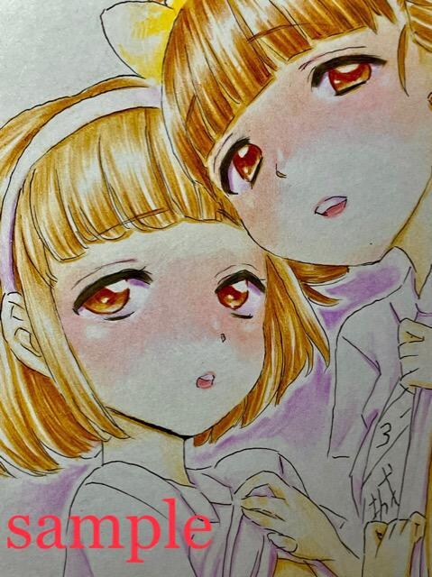 中古 自作イラスト 原画 ちびまる子ちゃん 城ヶ崎さん 笹山さん 体操着 たくし上げ ブルマ 照れ 男性向けの価格をみる モバオク落札相場 オークファン Aucfan Com 中古 自作イラスト 原画 ちびまる子ちゃん 城ヶ崎さん 笹山さん 体操着 たくし上げ ブルマ 照れ 男性向けの価格をみる モバオク落札相場 オークファン Aucfan Com
